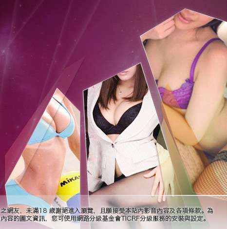 網路熟女裸體做愛貼圖大胸部美女圖